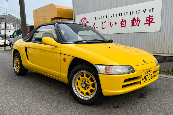 900 ホンダ ビート 黄 9736