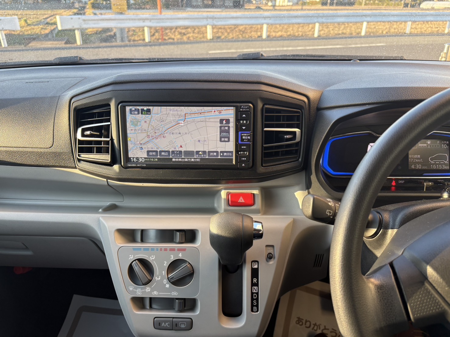 ダイハツ　ミライース